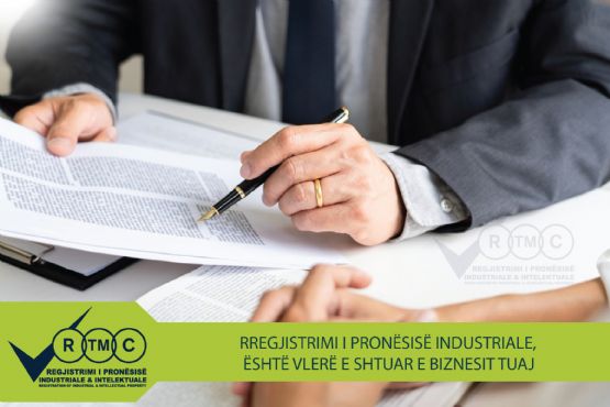 Studio ligjore manushi & partners, Regjistrim i Pronesise Industriale ne CANADA, Registrazione della Proprietà Industriale e CANADA, Registrazione della proprietà industriale in CANADA 